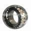 23160MB spherical roller bearing 300*500*160mm bearing manufacturers