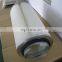 Washable pleated polyester cylinder dust collection air filter cartridge