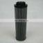 932632Q alternative  filter element