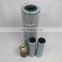FLEETGUARD LF3342 hydraulic oil filter element stainless steel filters cartridge