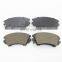 Best Price Brake Pads For Chevrolet BP11229 2441205 D1404-8512 D1404 D1557 D1557-8769 GDB1783 GDB1783DT 0986AB2823 0986AB1367