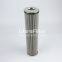 002301064 UTERS replace of SANDVI K hydraulic oil filter element