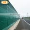 fence sound insulation barrier acoustic barrier panel for outdoor soundproof