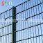 868 Fence Double Wire Fence Twin Wire Fence 2d 656