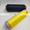 High-strength polyester deformed dty arn for weaving dty polyester yarn 30/14