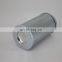 High quality Concrete pump truck hydraulic filter element H330D10H