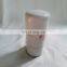 Functional Replacement For Machinery Repair Shops Screw Air Compressor Oil Separator