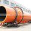 small industrial rotary drum dryer drying equipment cement coal mineral materials