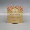 disposable 3 side pouch kraft packing drip coffee filter paper bag