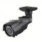 2016 China factory hot sales camera IP66 waterproof ip camera manufacturer china, 3g sim slot ip camera