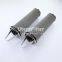 1946446  1940990 UTERS Replaces Boll Marine Stainless Steel Basket Filter element