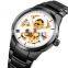 SKMEI 9243 Stainless Steel Mechanical Watch Men Luxury Brand Automatic Business Wristwatch