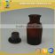 60ml Wide Mouth Amber Glass Reagent Bottle