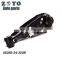 0S08334350B  0S08334300B korean car Aftermarket Suspension Parts in Good Price for KIA K2500 K2700