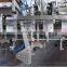 Easy Operation High Speed Fully Automatic Granule Pouch Packing Machine