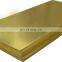 cheap custom 1mm 3mm brass copper metal sheet