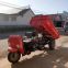 Small diesel tricycle farm tricycle electric tricycle farm tricycle