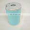 Suitable for mobile air compressor repair parts oil  separator 2911014802