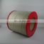 Hot selling product compressor air filter 39750732  red rubber dual channel air filter for Ingersoll Rand  air compressor