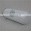 China Factory Wholesale Air Compressor Parts Spin-On Oil Filter 1625165622