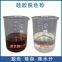 Silica gel adsorption sand 0.3-0.7mm waste oil decolorization water absorption to remove impurities