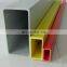 GRP FRP fiberglass pultruded pultrusion profile square Fiber rectangular tube