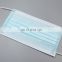 High quality OEM disposable surgeon face mask with elastic band TYPE IIR