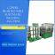 Braided Wire Welding Machine Automatic Welding Machine Manufacturer