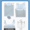 Polypropylene woven FIBC bulk jumbo PP bulk grain bag 1000kg