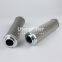 INR-Z-400-CC10-V INR-Z-400-CC25-V UTERS Replace of INDUFIL hydraulic oil filter element