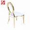 Cheap Hot Sale Wedding Rental Banquet Chair Gold Stainless Steel White Leather Restaurant Dining Chair