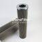 852884DRG100 UTERS replace of MAHLE hydraulic system filter element