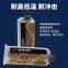 3M DP490 black epoxy resin two-component structural adhesive metal plastic carbon fiber high peel shear strength