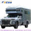 China Changan Fengjing Touring Car Camper Expendition Truck with RV Toilet Window,New or Used Motorhome RVs for Sale
