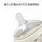 Flip top ppsu bottle baby feeding quad tilt flip top bottle water bottle ppsu bottle mother and baby products bottle