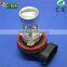 Car led light China factory supply H8 H11 40W foglamp new product led light for car