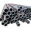 Seamless steel pipe