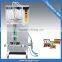 sachet pouch water filling sealing machine