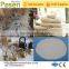 Spin Dryer Machine | Sheep Wool Washing Dewater and Drying Machine | Spin Clothes Dryers