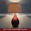 2016 newest slap-up crimson ceramic base table lamp