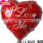 Cheap high quality advertising and toy use balloons helium heart                        
                                                Quality Choice