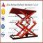 adjustable lifting machine/fixed hydraulic lifting machine