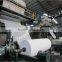Dingchen company,the professional chinese paper machine manufacturer supply you different kinds of paper machine
