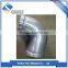 2016 New Arrival Air operated spray head kits- side spray nozzle+90 degree elbow(polished)+air inline valve