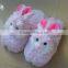 Hot selling new design plush slipper for promotion plush bunny slippers