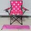 high quality folding camping chair parts with cup holder