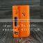 2016 microsmoke rx 200 silicone case