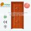 MDF pvc wooden door