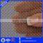 8 Mesh T304 Stainless Steel Wire Mesh Screen .032 48" Wide