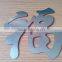 Factory Sale Sheet Metal (Stainless Steel) & Nonmetal (Sheet Acrylic) Laser Cutting Engraving Mixing Machine